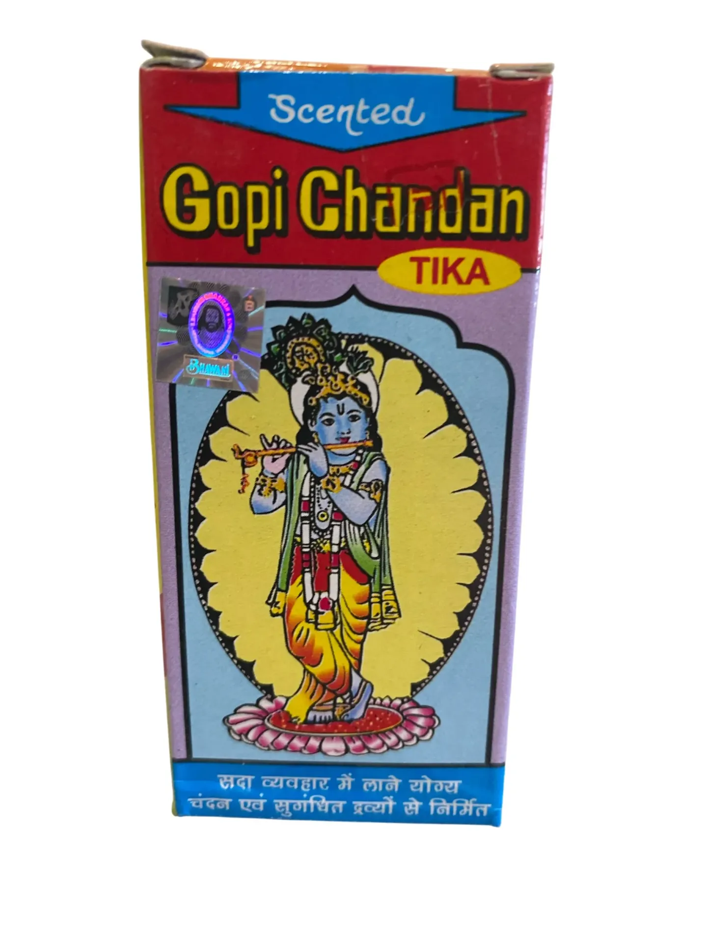 Tilak Gopi Chandan IQ
